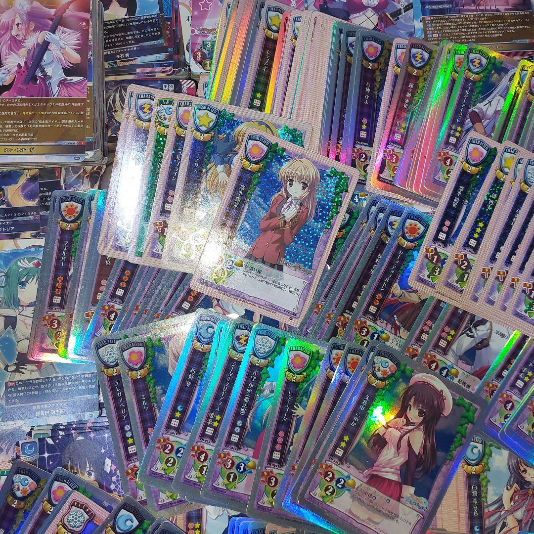 『15kgまとめ』　Lycee 　旧リセ　新リセ