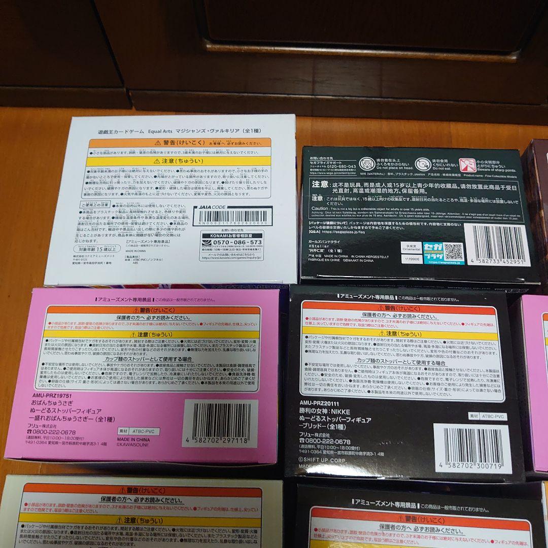 美少女フィギュア　18個　まとめ売り2