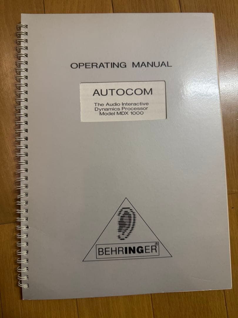 極美品DigiTech GSP-2112 LINE POD pro説明書ラック付