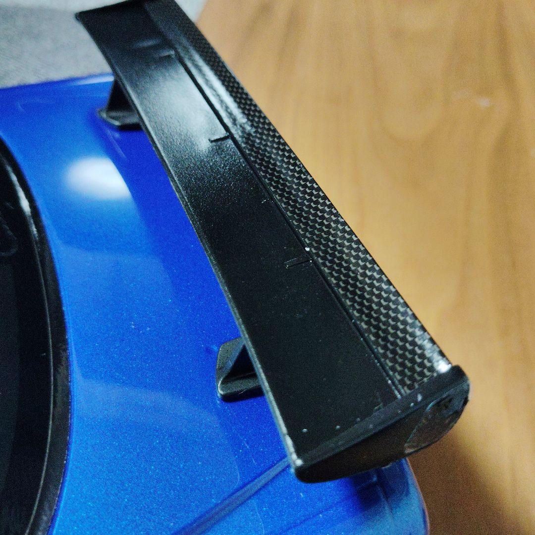 MASAKI リーマーセット込み