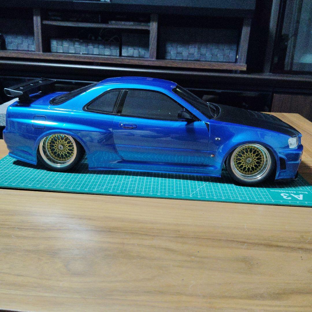 MASAKI リーマーセット込み