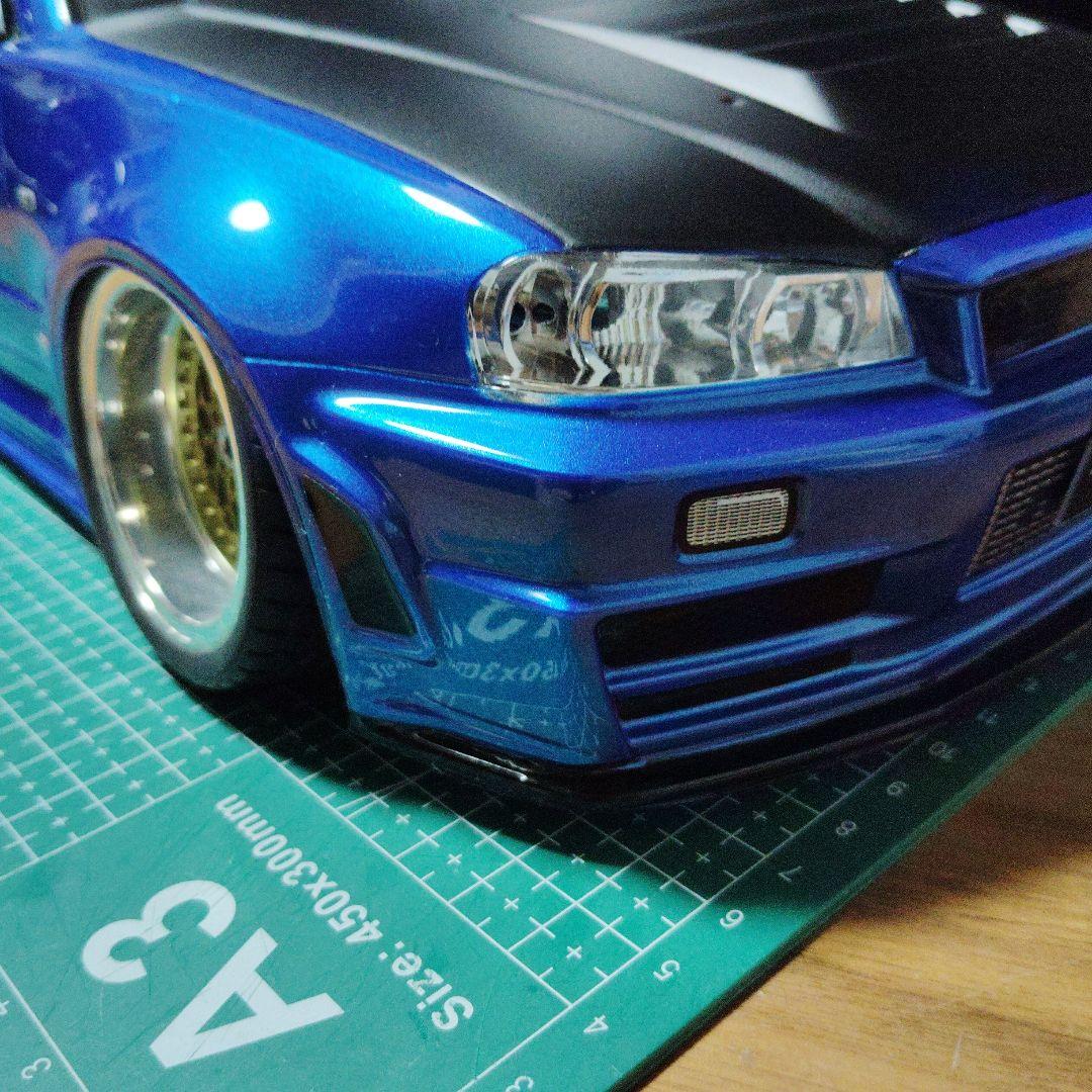 MASAKI リーマーセット込み