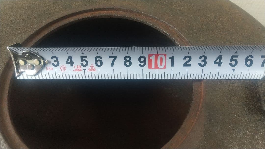 南部 茶乃湯釜　一文字釜　南部鉄器　茶釜　茶道具　茶室　共箱