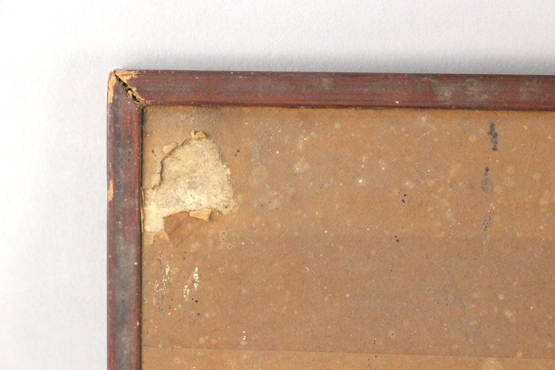 No4649 扁額装　亀井南冥(魯.道載) 三字書　紙本　書道　古美術　送料無料