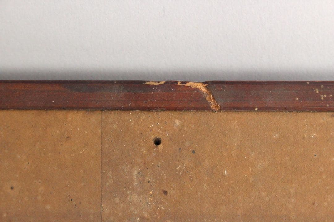 No4649 扁額装　亀井南冥(魯.道載) 三字書　紙本　書道　古美術　送料無料