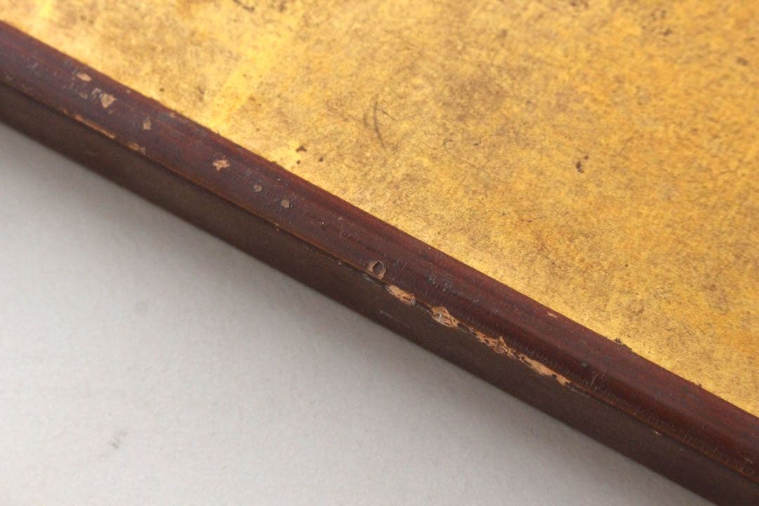 No4649 扁額装　亀井南冥(魯.道載) 三字書　紙本　書道　古美術　送料無料