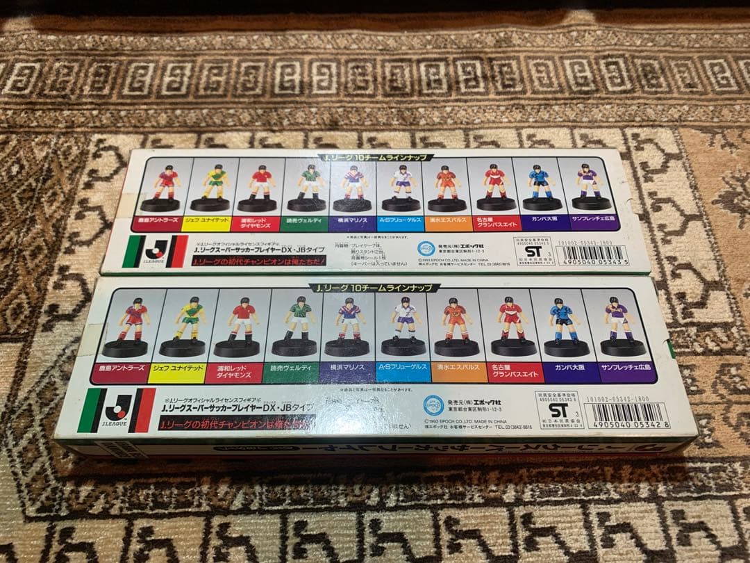 未開封 エポック社 Jリーグ スーパーサッカープレイヤー DX•JBタイプ 6種