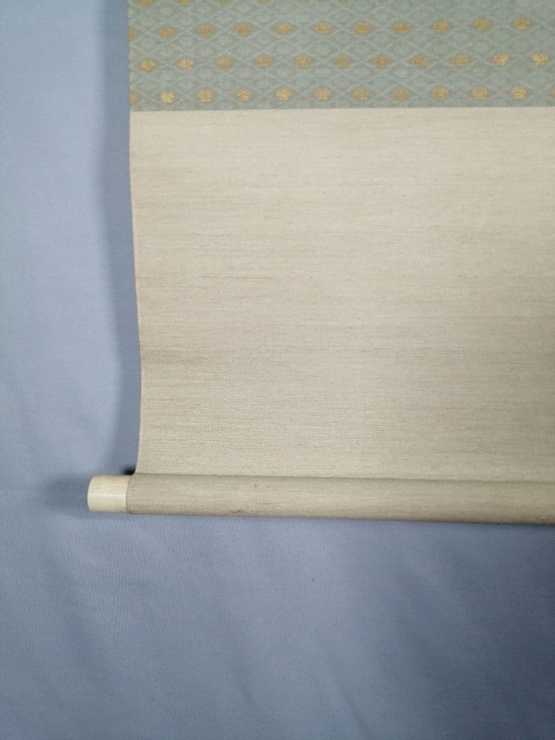 【茶道具】森寛斎筆　百山識 『亀の図』　扇面　茶掛　C12