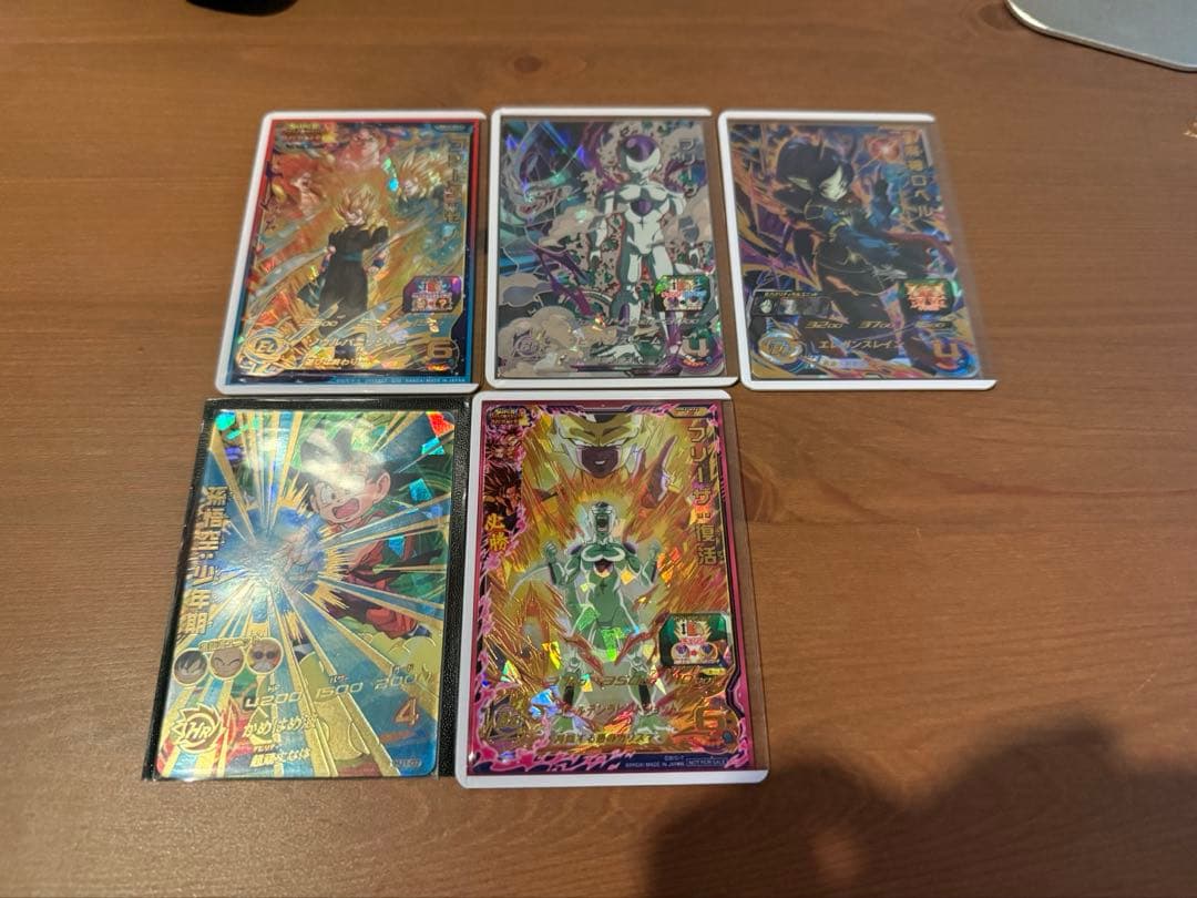 スーパードラゴンボールヒーローズ トレーディングカード 引退品