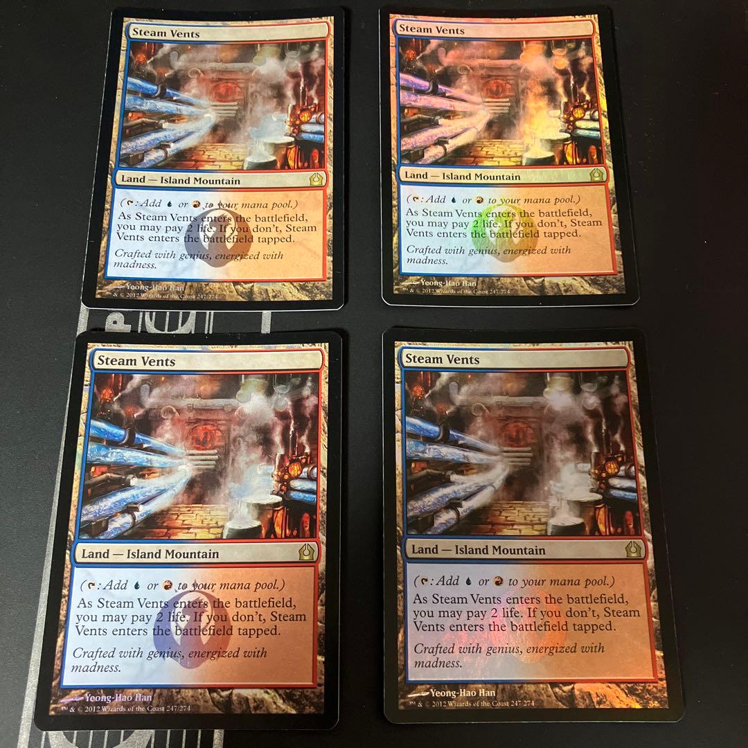 【Foil】MTG 蒸気孔　英語版　4枚組