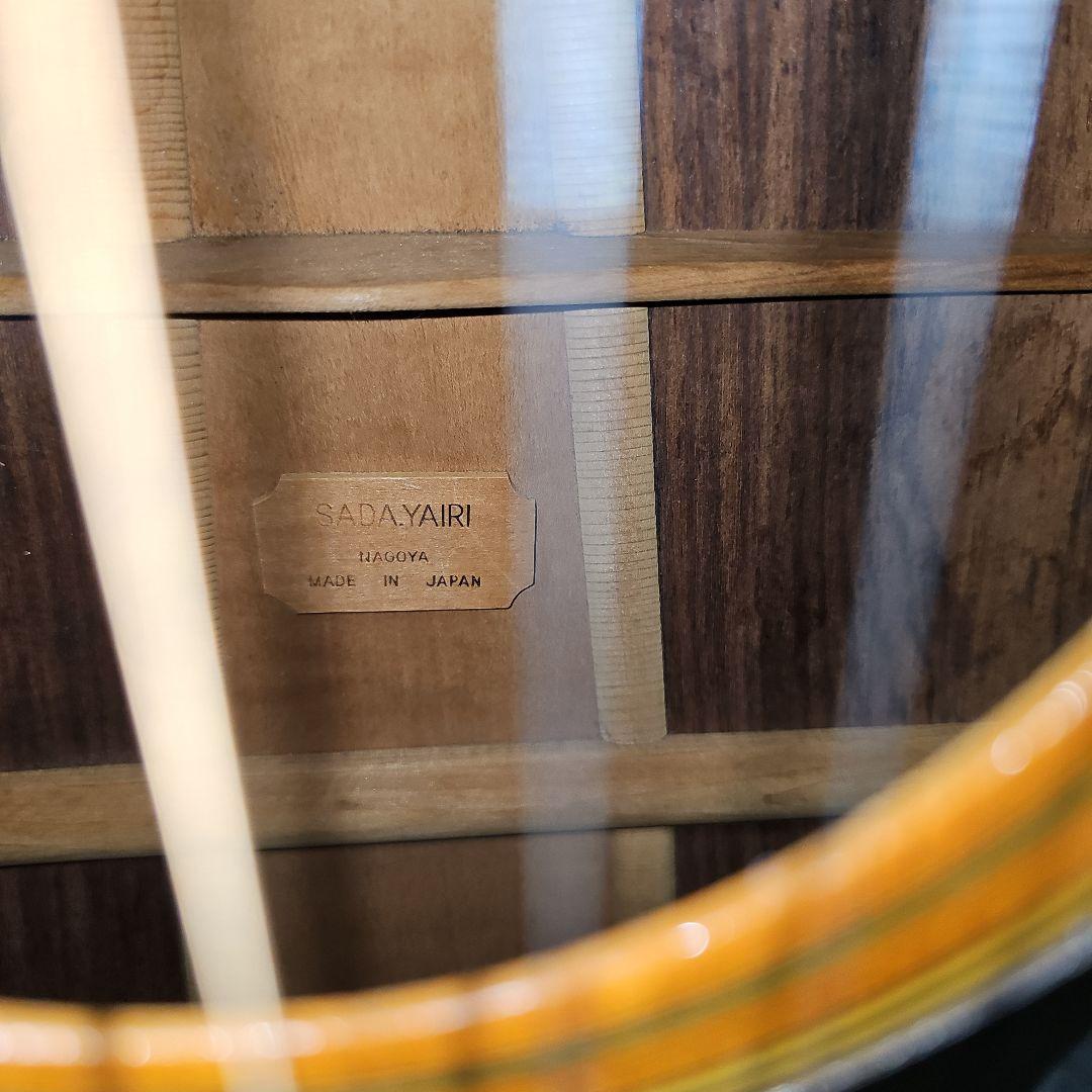 Syairi.YD-304.1975年製 ハードケース付き