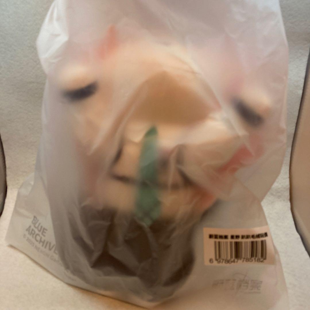 ブルーアーカイブ ホシノ ぬいぐるみ