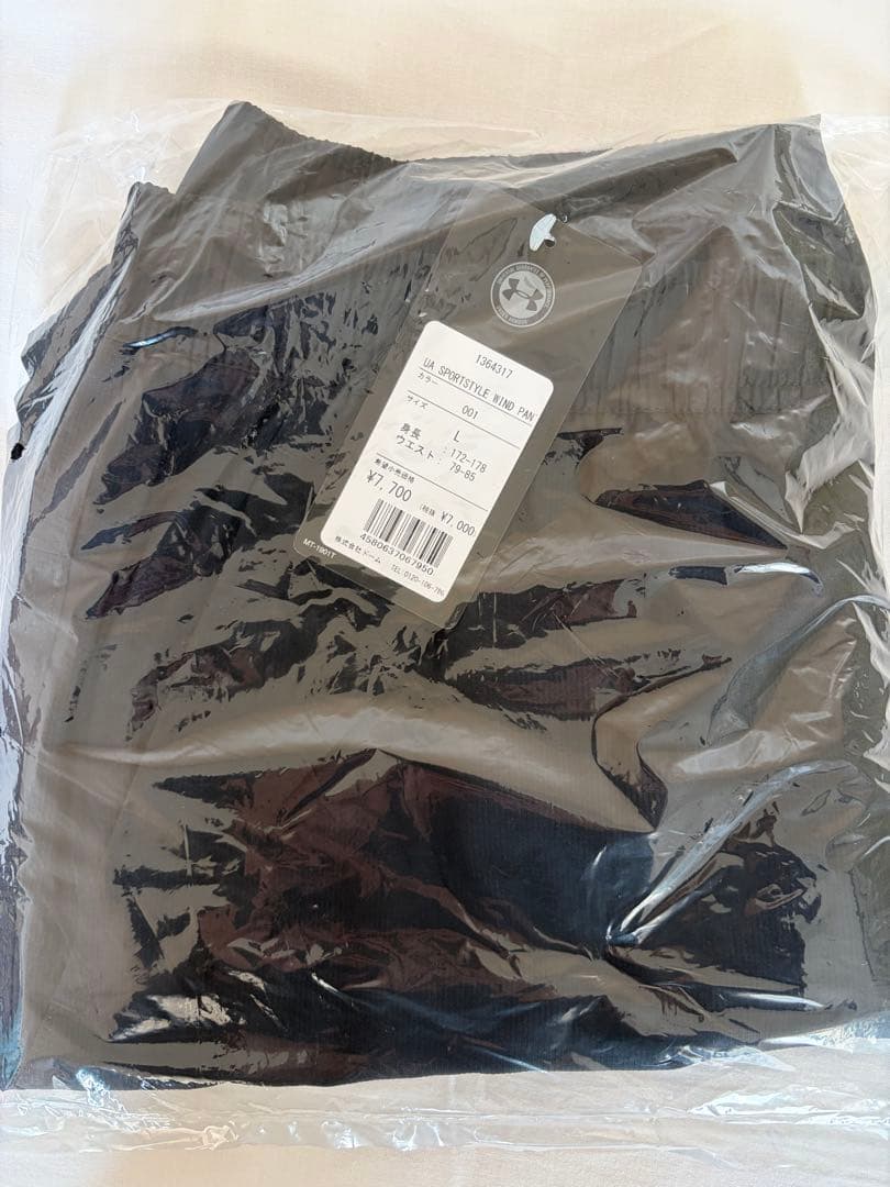 ま*必様 UNDER ARMOUR 2026年福袋 6点セット Lサイズ アンダ