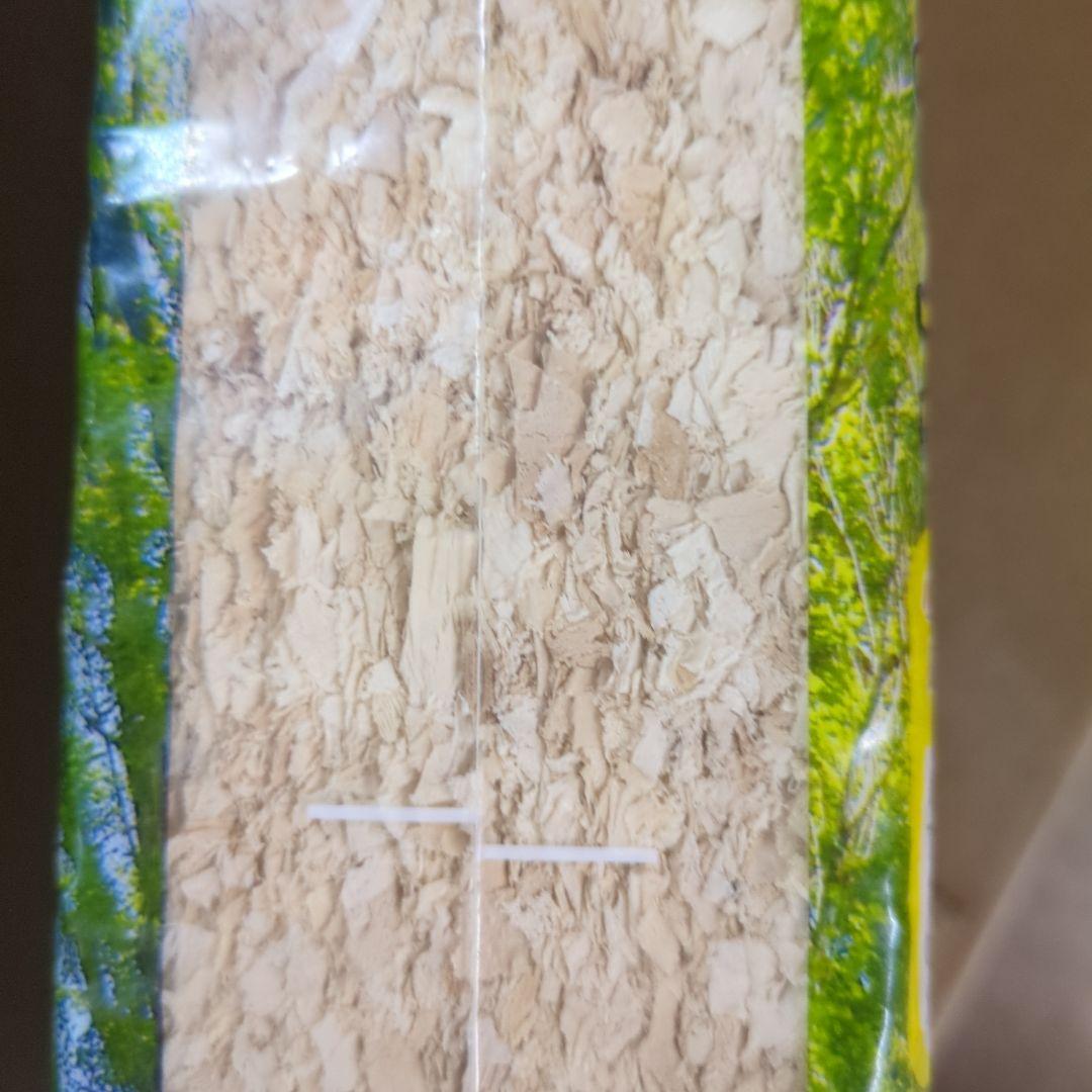 うさぎモルモット等小動物用用品セット