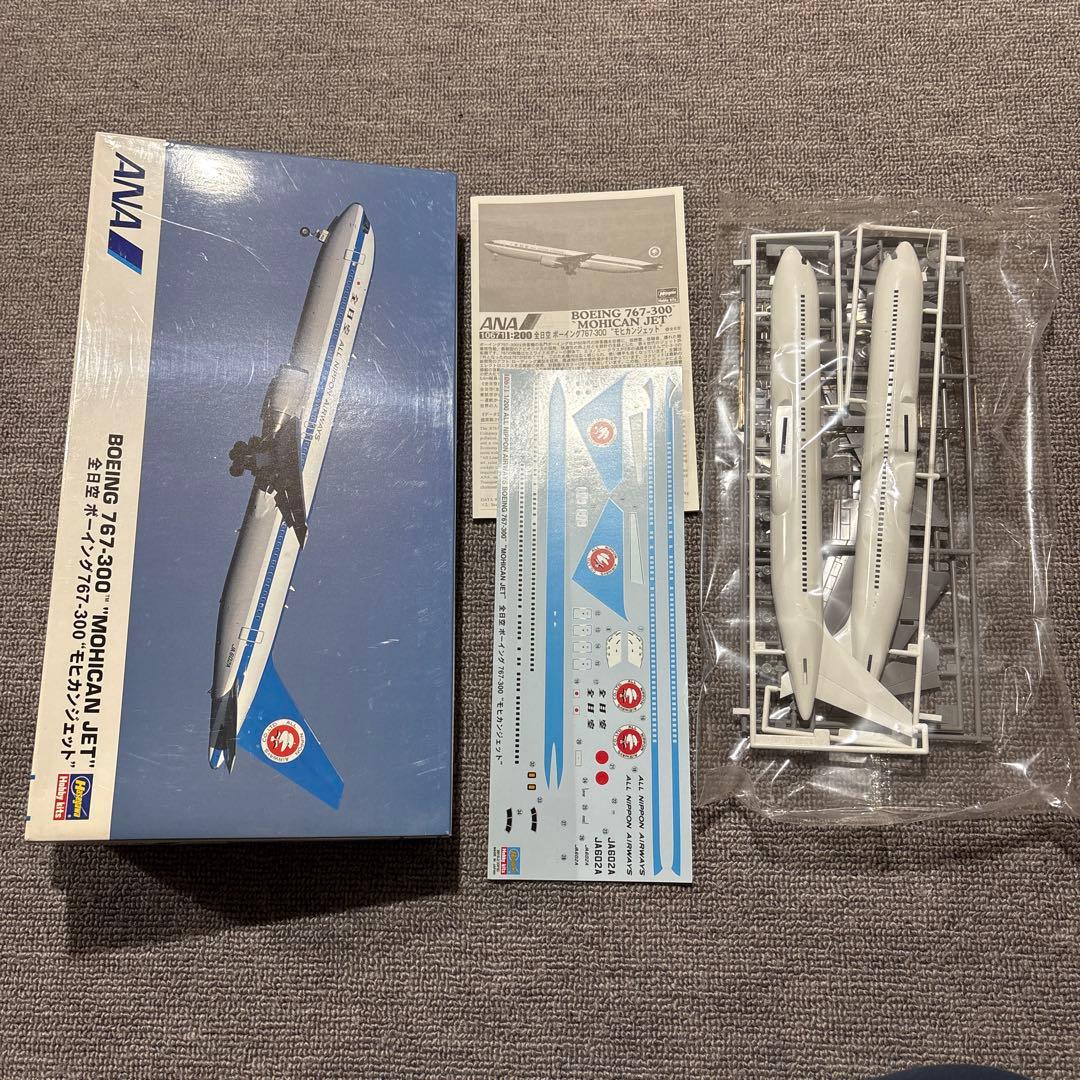 ハセガワ 童友社1/200 1/144 ANA モヒカン 7キット