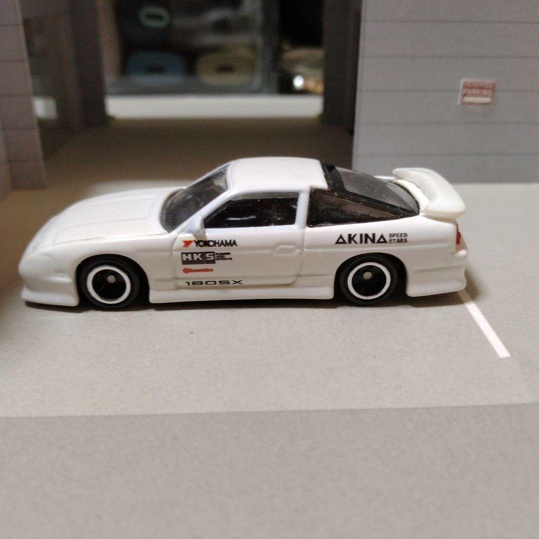 改 1/64 アオシマ 59 URAS RPS13 １８０SX