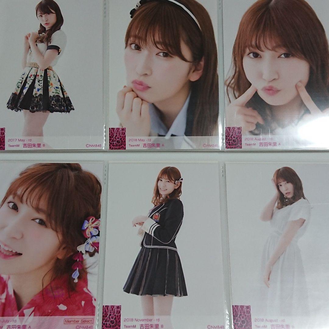 NMB48 吉田朱里 生写真 ③