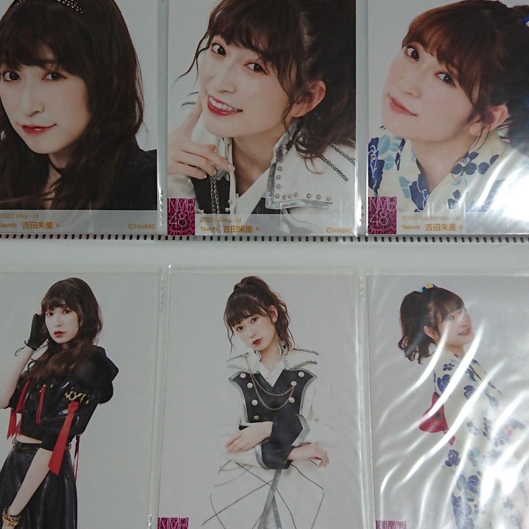 NMB48 吉田朱里 生写真 ③