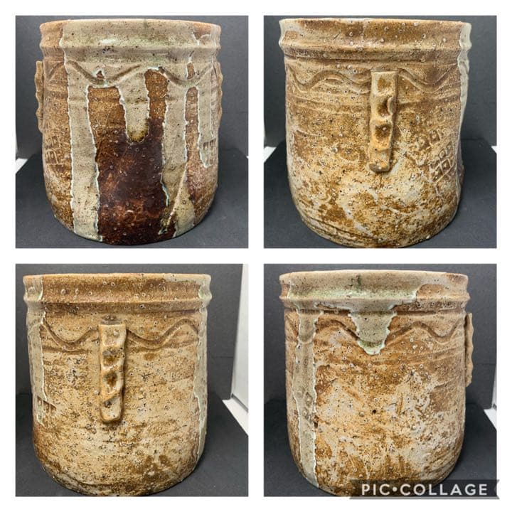 信楽　水指　茶道具