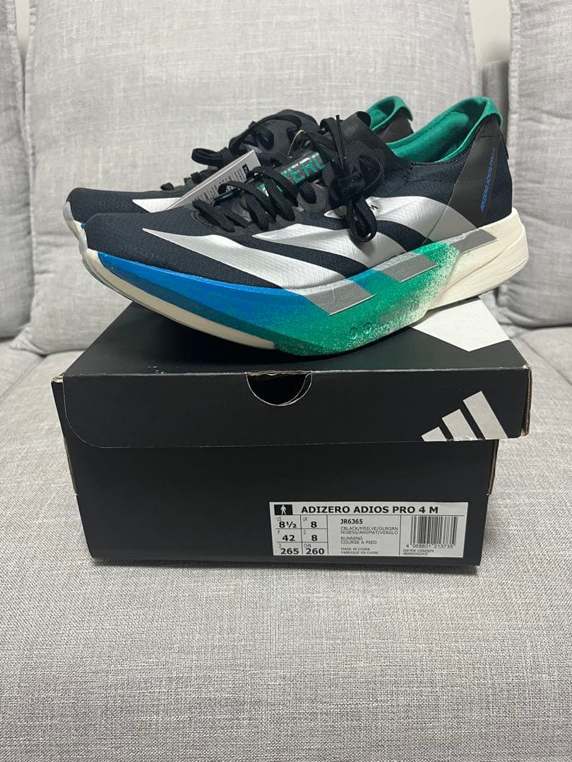 アディダス アディオスプロ4 26.5cm 新品未使用
