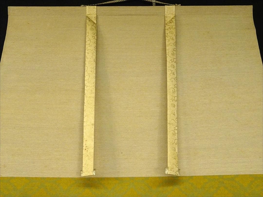 掛軸 千葉胤明『明治天皇御製 御歌所寄人』絹本 無地箱付 掛け軸 a030512