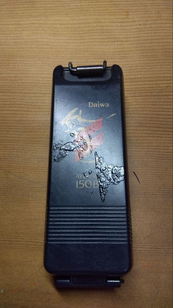 アユイング引退セット