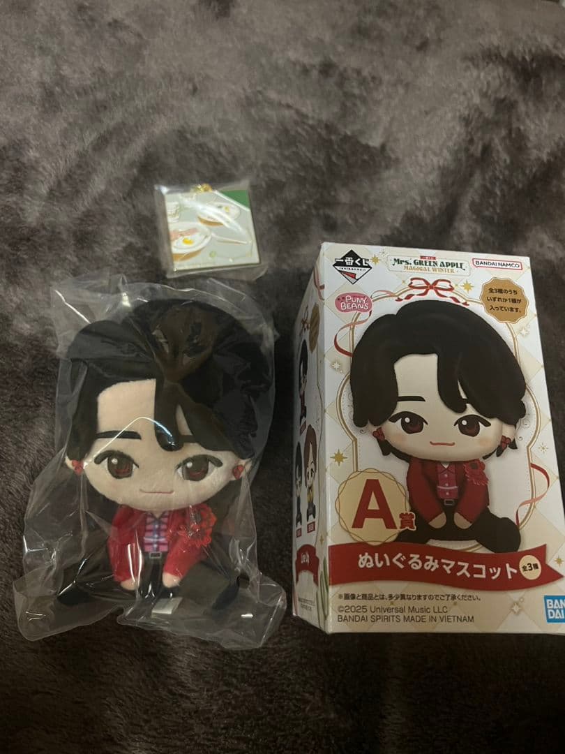 ミセスグリーンアップル一番くじA賞　大森元貴　メタルチャームのオマケつき