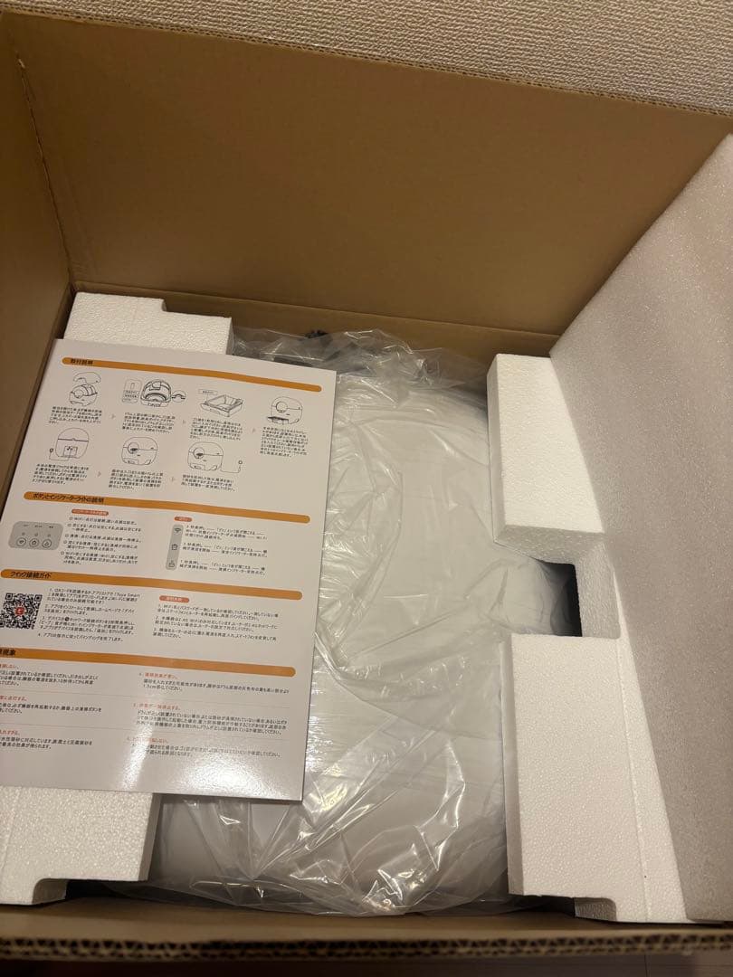 自動 猫トイレ オシッコが漏れない アップグレードしたシリンダ スマホ管理