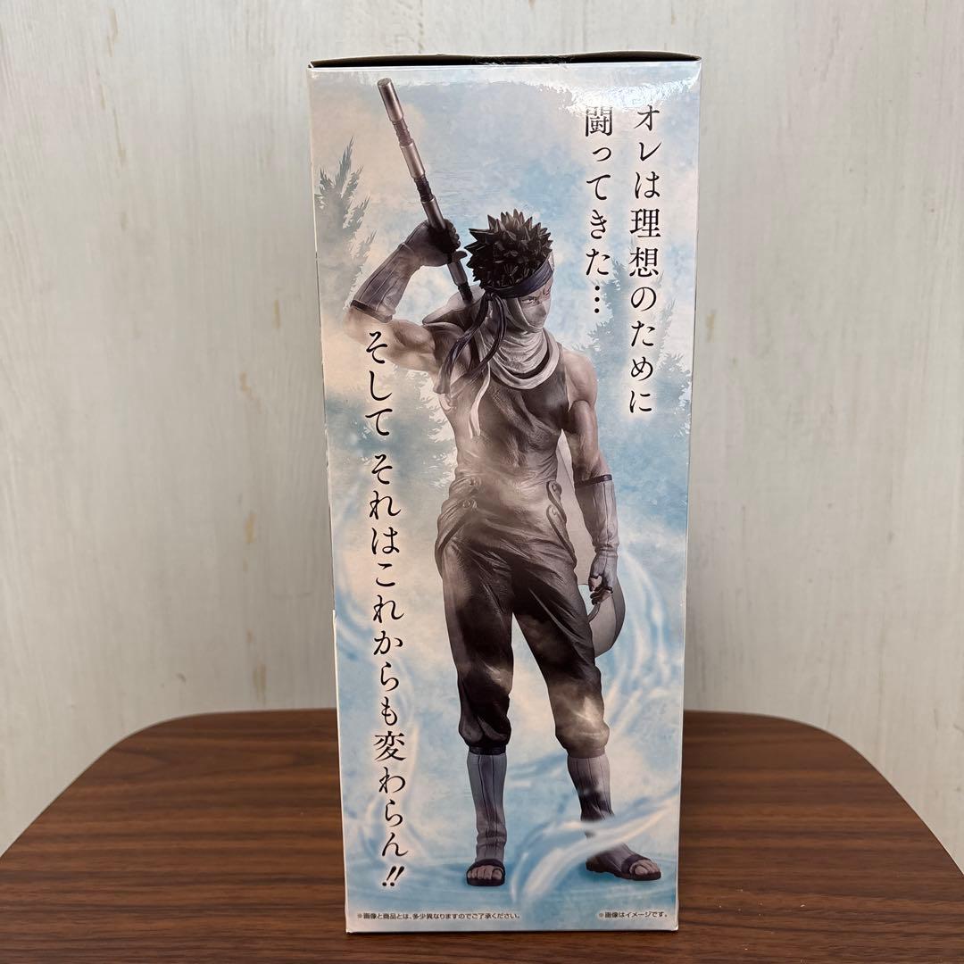 一番くじ NARUTO 波の国編 ラストワン賞 桃地再不斬　ザブザ