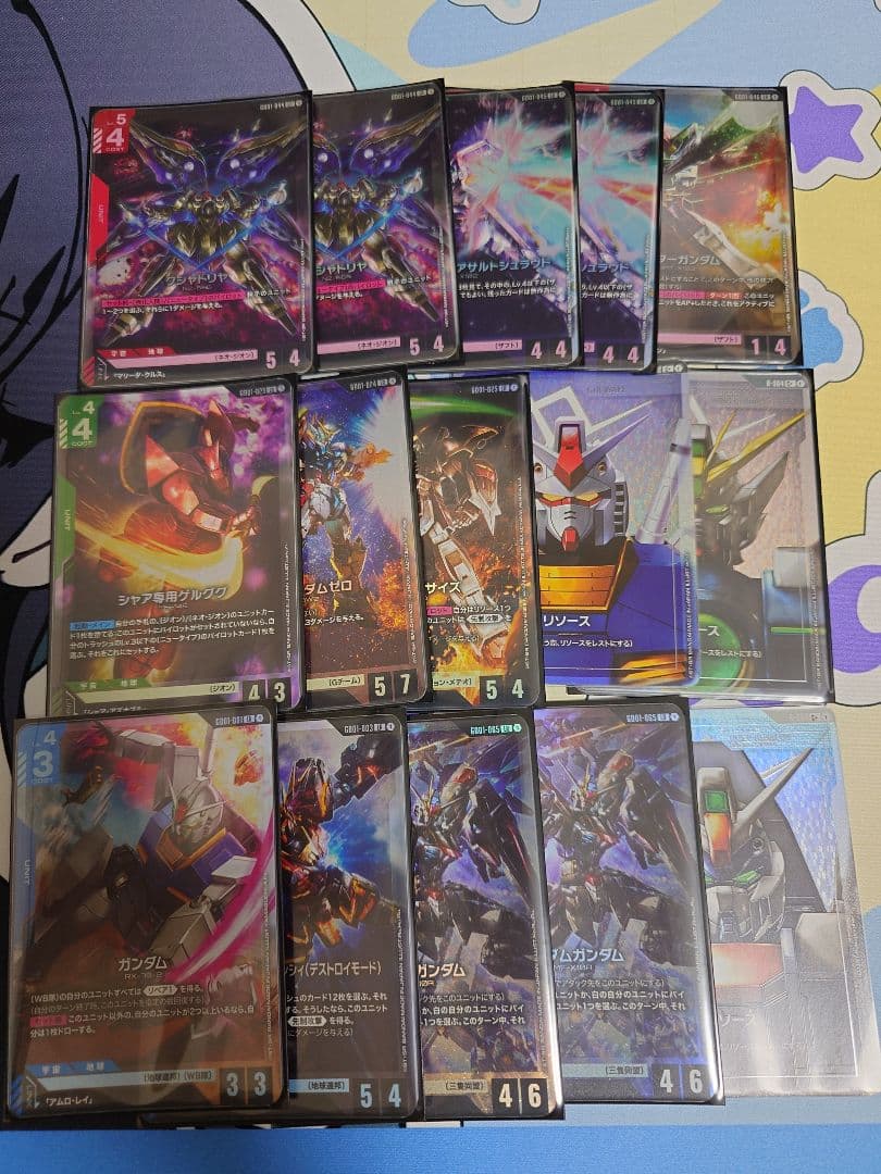 ガンダムカードゲーム 引退品 (高額パラレル+β版カード含)