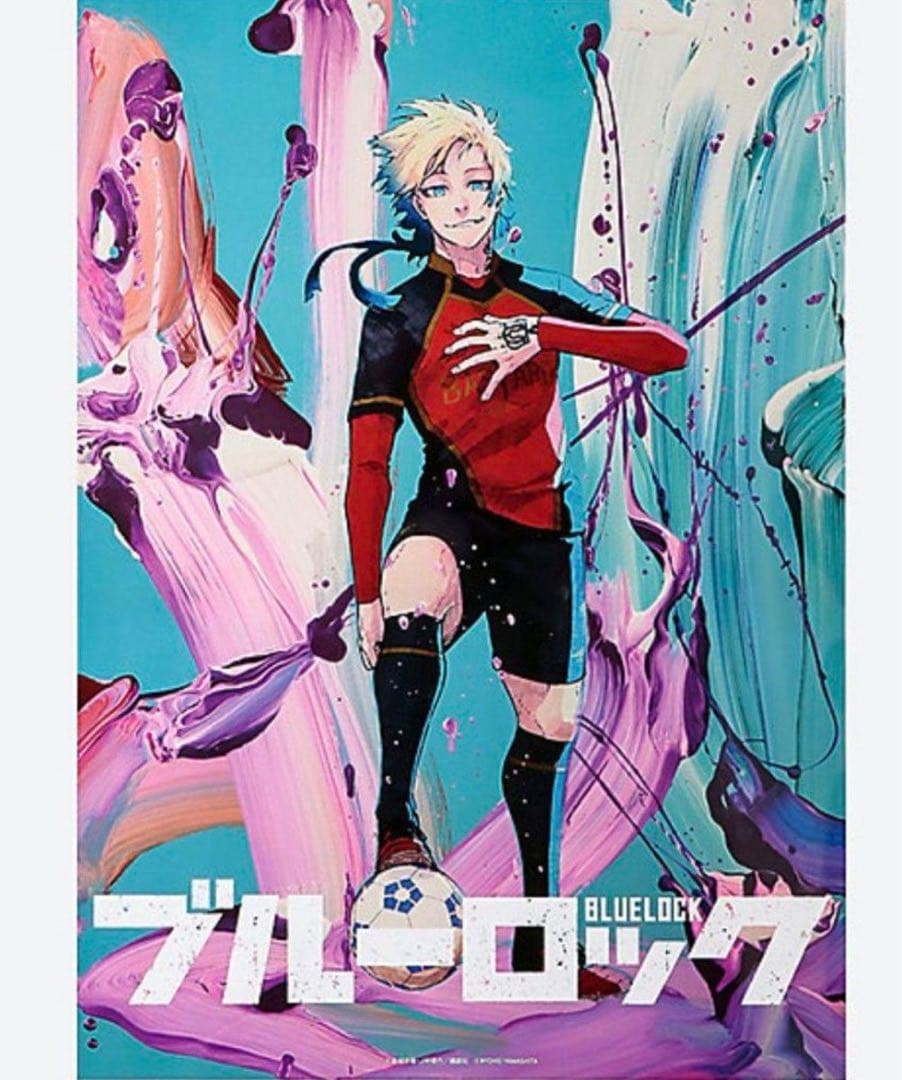 新品未開封 ブルーロック カイザーポスター 伊勢丹