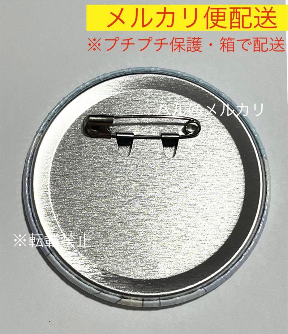 リオウ 黒ニャンコ 缶バッジ 夏目友人帳 ニャンコ先生感謝祭 2016 gigo