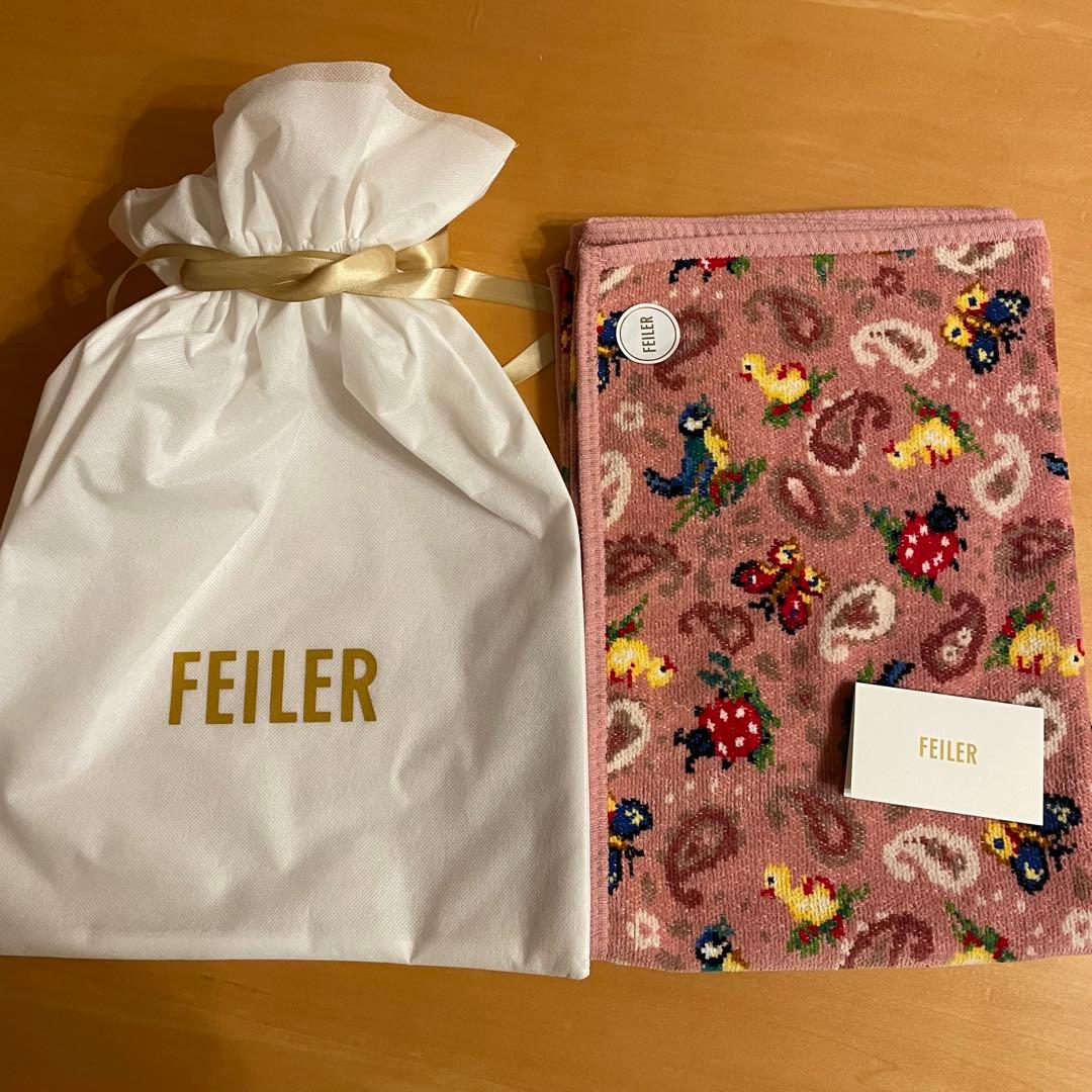 FEILER　ハイジペイズリー　プティバス　おくるみ　　ピンク　新品未使用
