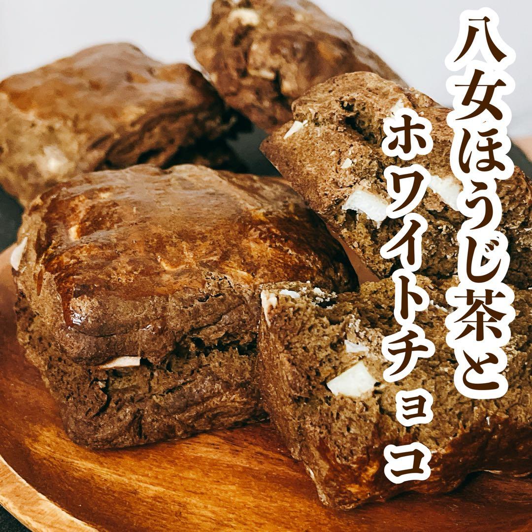 あづきさま専用