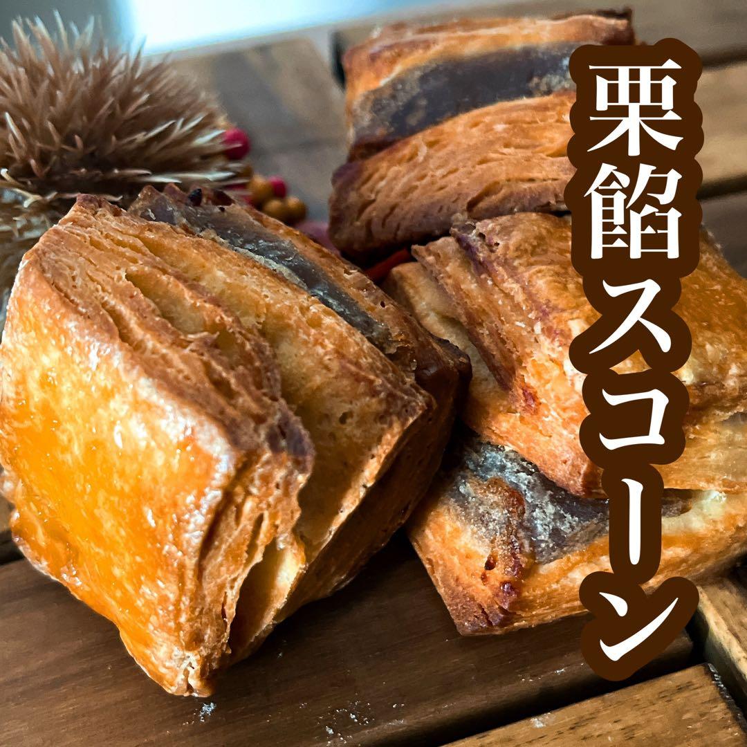 あづきさま専用