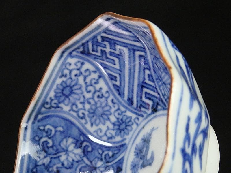 九谷　染付　松竹梅　捻り紋の図　盃　D864AS-BNz