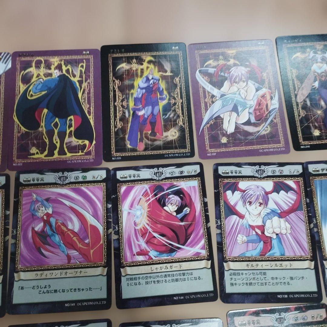 ヴァンパイアセイヴァー　アクションカードゲーム　CAPCOM　美品