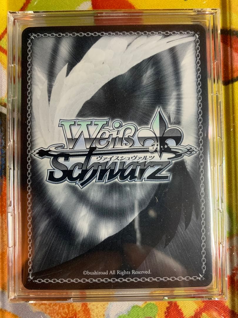 輝くステージへ 星街すいせい SP