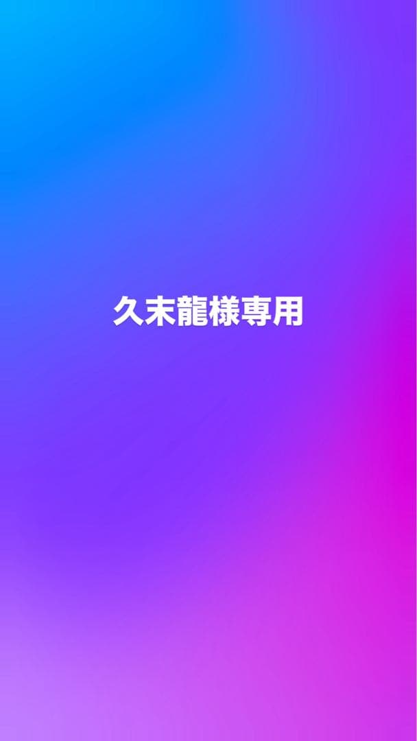 デアリバイク構築済みデッキ