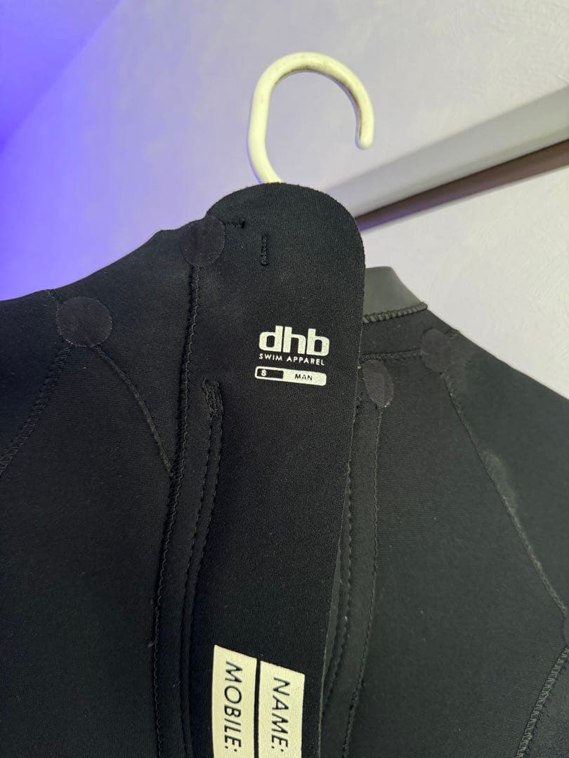dhb blokウェットスーツ(美品)