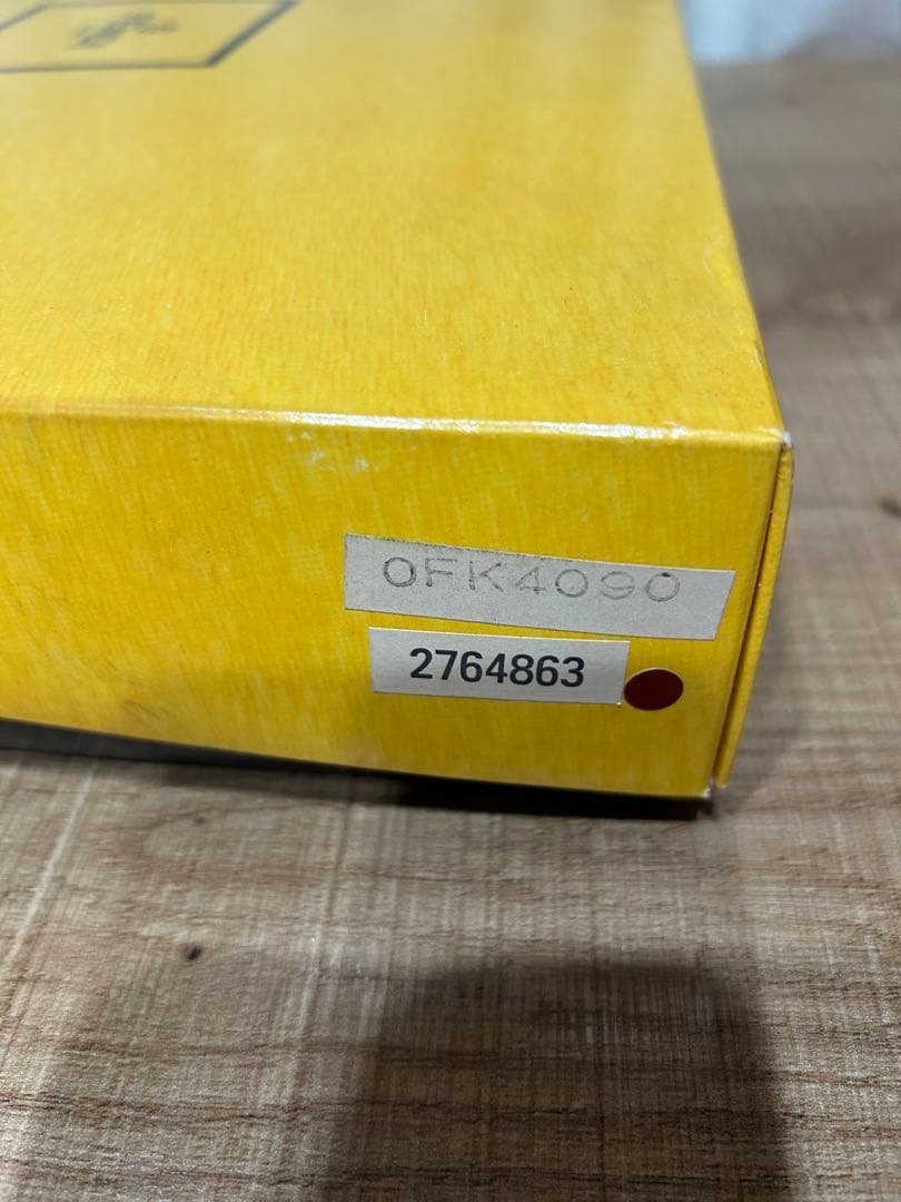 FENDI タオルセット ブラウン/ブラック