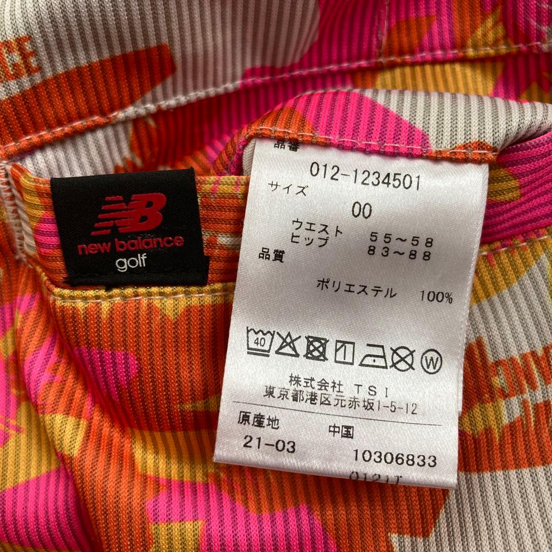 【美品】ニューバランス　new balance セットアップ　ゴルフスカート