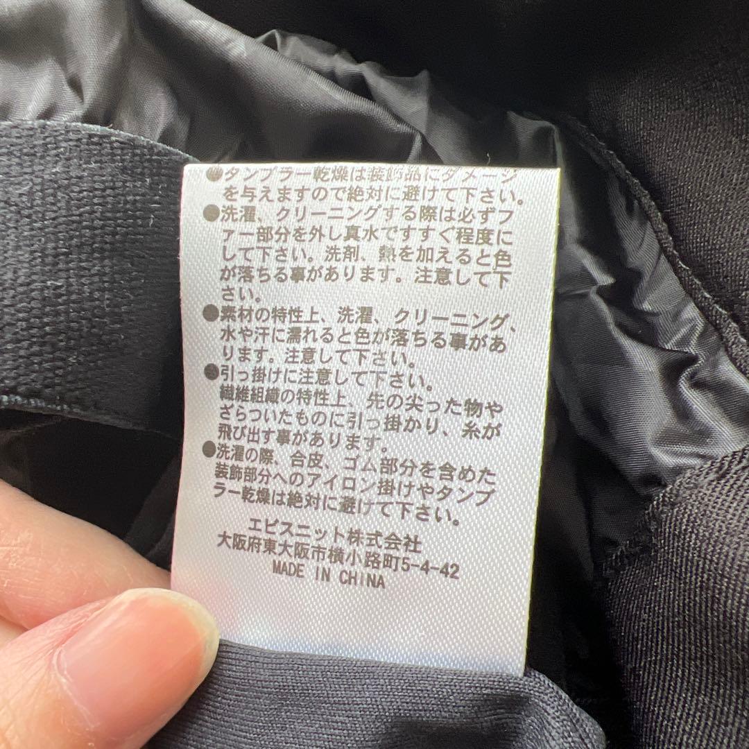 スノボウェア上下 グローブ・ゴーグル付き