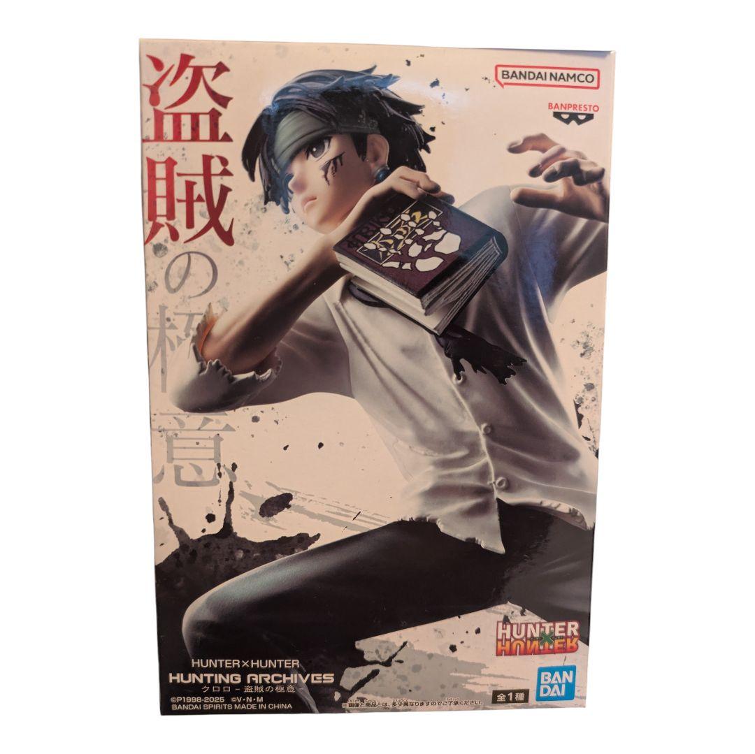 HUNTER×HUNTER　フィギュア　まとめ売り　19点 キルア　クロロ