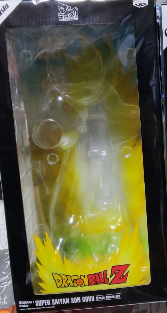 ドラゴンボール フィギュア マンガディメンションズ 超サイヤ人孫悟空
