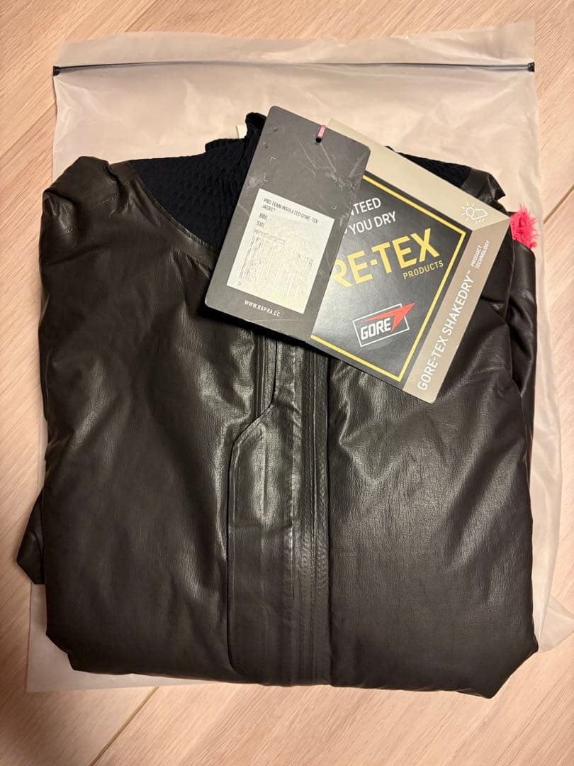 ラファ Rapha プロチーム インサレーティッド GORE-TEX ジャケット