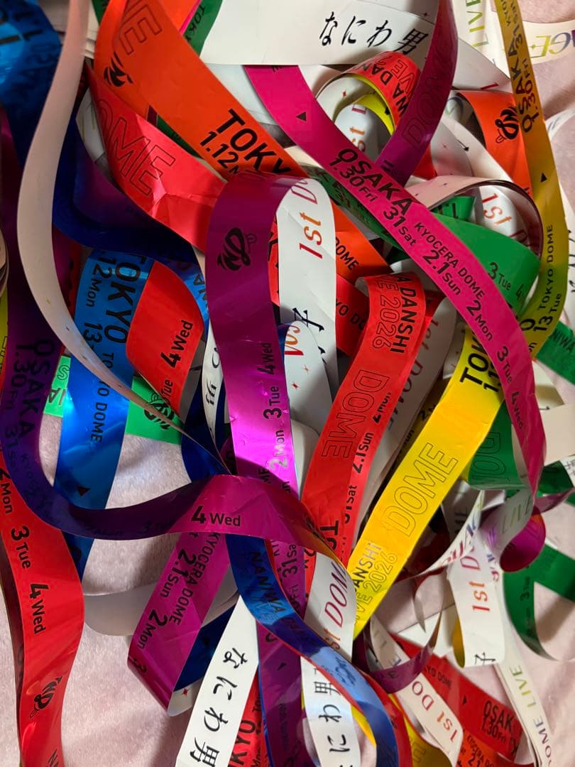 早い者勝ち　値下げ中　なにわ男子 銀テープ　全7色フルセット比較的美品