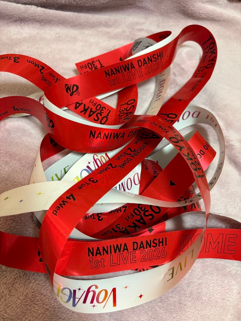 早い者勝ち　値下げ中　なにわ男子 銀テープ　全7色フルセット比較的美品