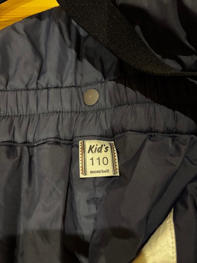 モンベル　スキーウェアセット　110