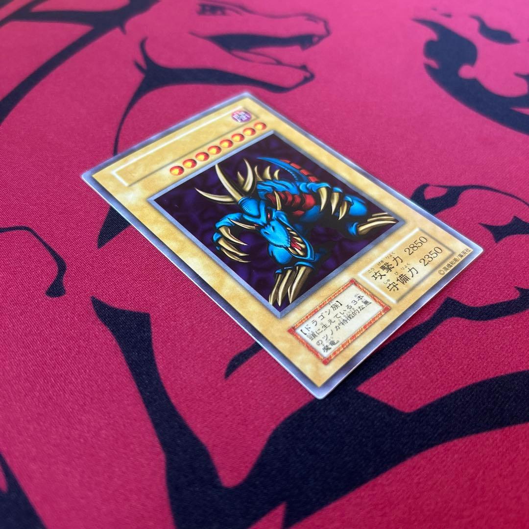 【遊戯王　初期版　トライホーンドラゴン　ウルトラレア】